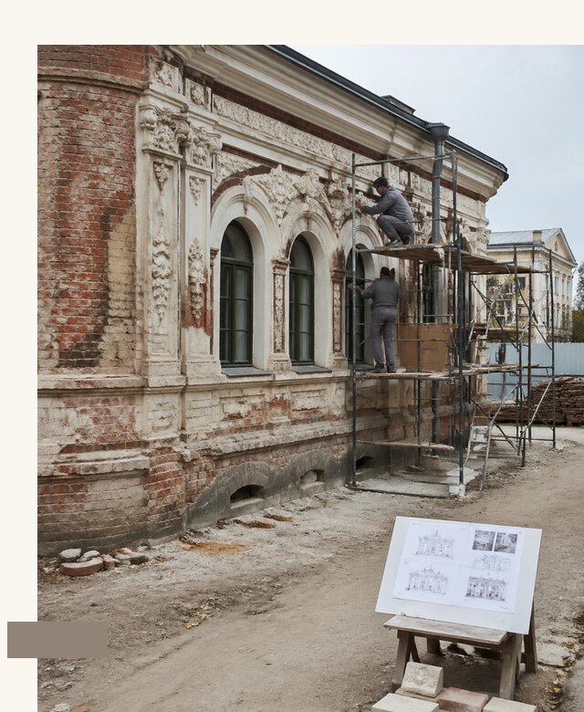 Реставрация ОКН под ключ в Кирове от 466290 | А3дПро-Кри